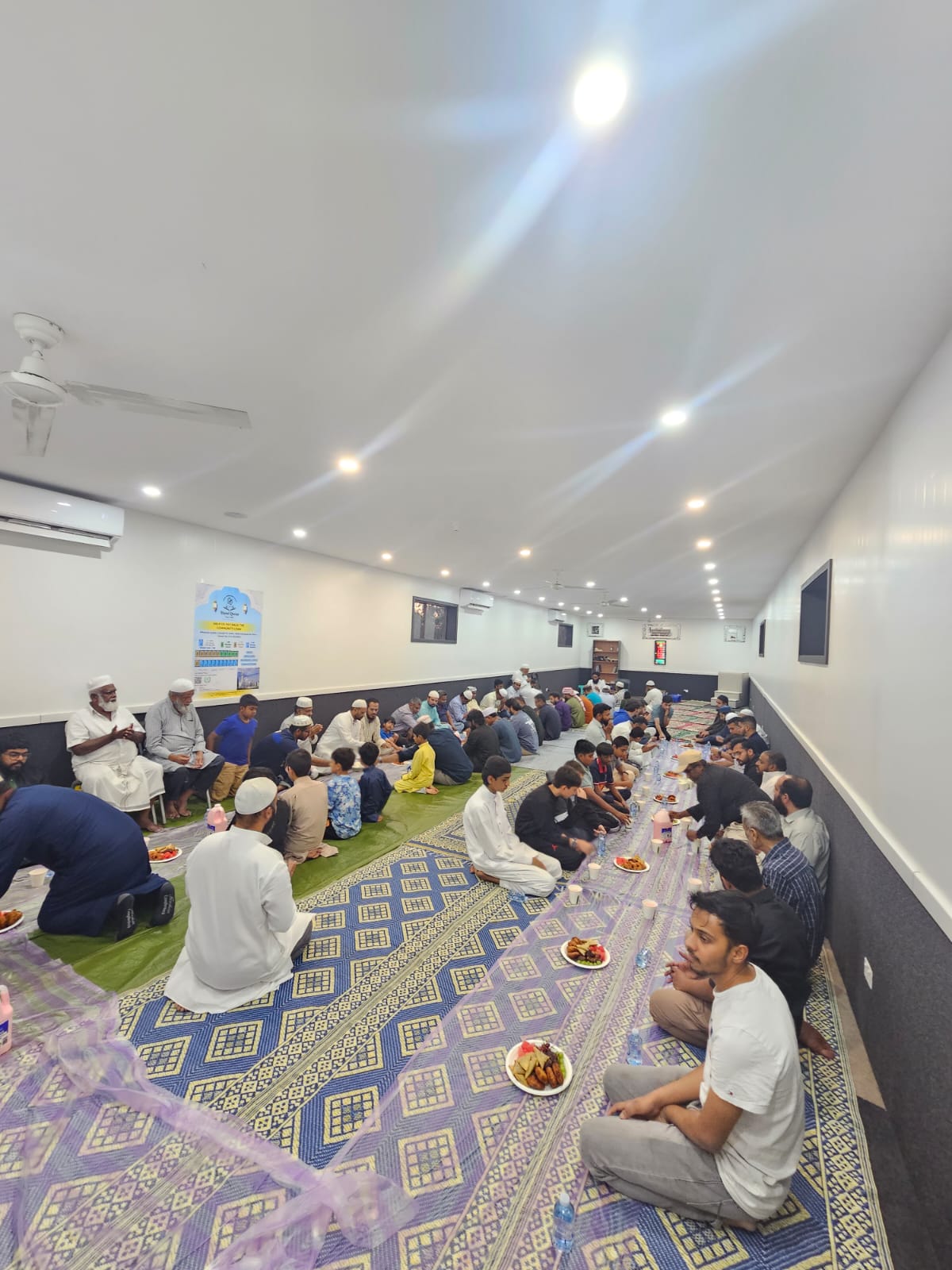 Darul Quran Mosque